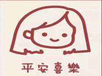 上海而萨而网络科技有限公司