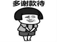 上海而萨而网络科技有限公司