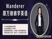 上海而萨而网络科技有限公司