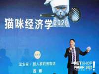 上海而萨而网络科技有限公司