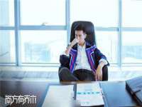 上海而萨而网络科技有限公司