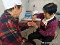 上海而萨而网络科技有限公司