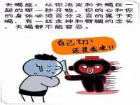 上海而萨而网络科技有限公司
