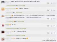 上海而萨而网络科技有限公司